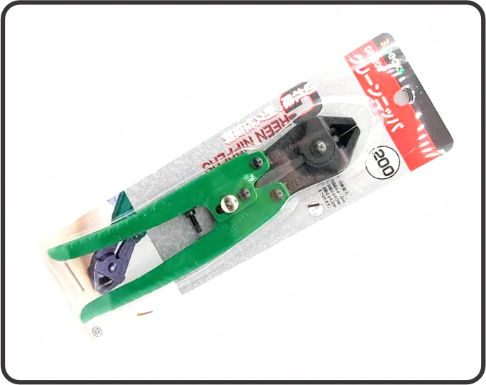 3 Peak Cutter
